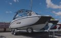 Yamaha Boats 255 XD (2024)