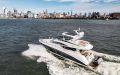 Sea Ray L590 Flybridge (2018)